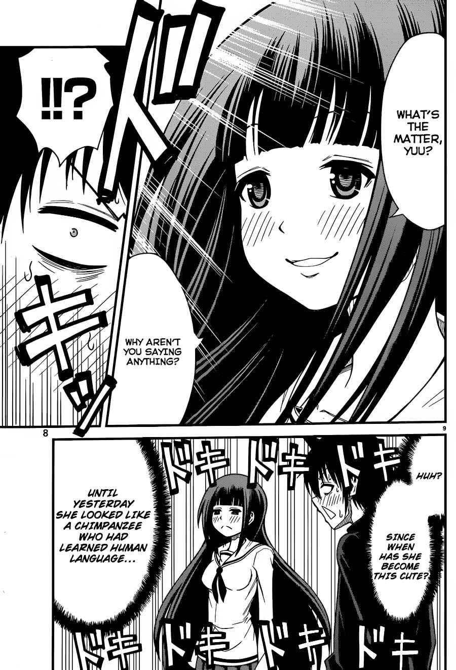 Page 10 Chapter 2 Tsujiura-san to Chupacabra