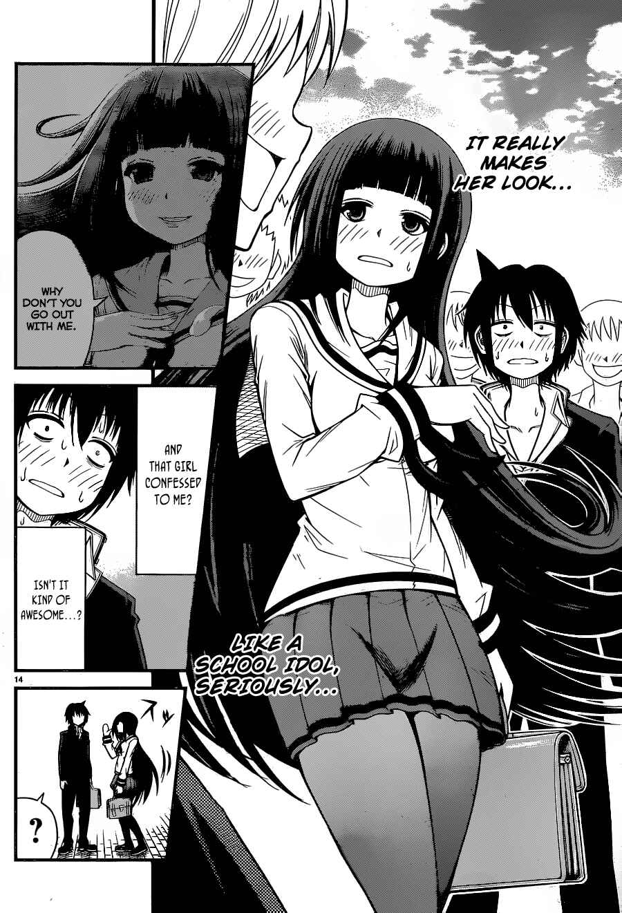 Page 15 Chapter 2 Tsujiura-san to Chupacabra