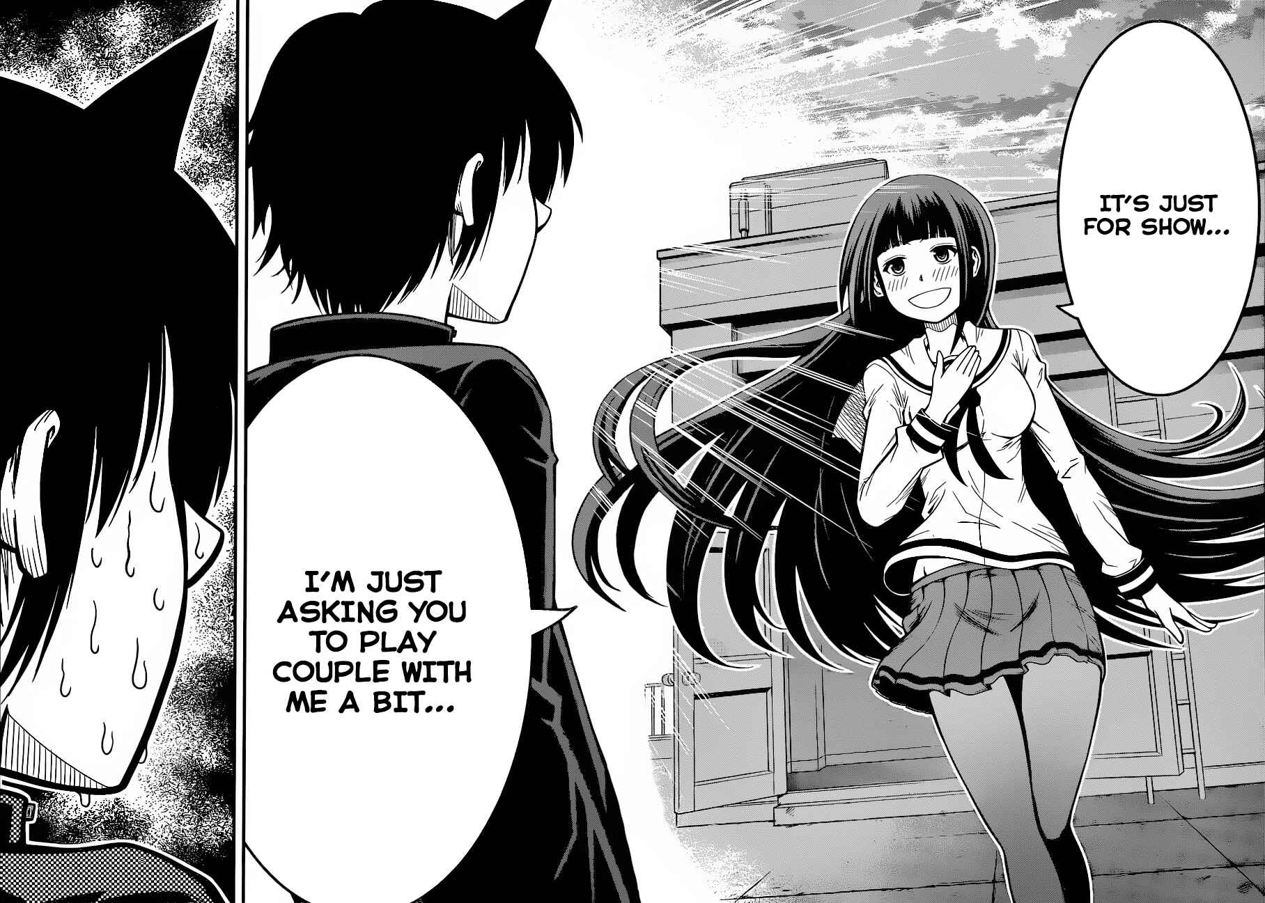 Page 21 Chapter 2 Tsujiura-san to Chupacabra