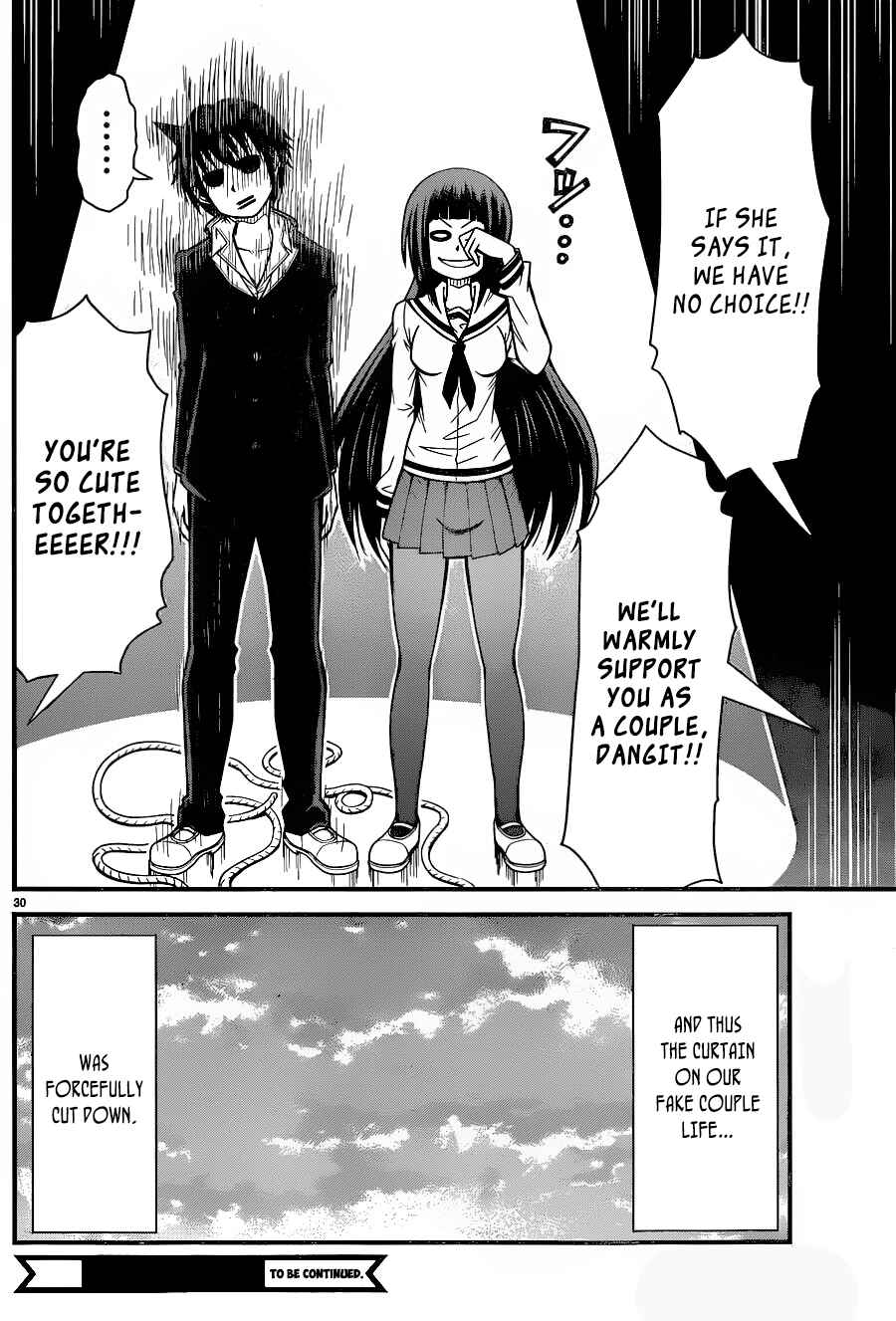 Page 30 Chapter 2 Tsujiura-san to Chupacabra