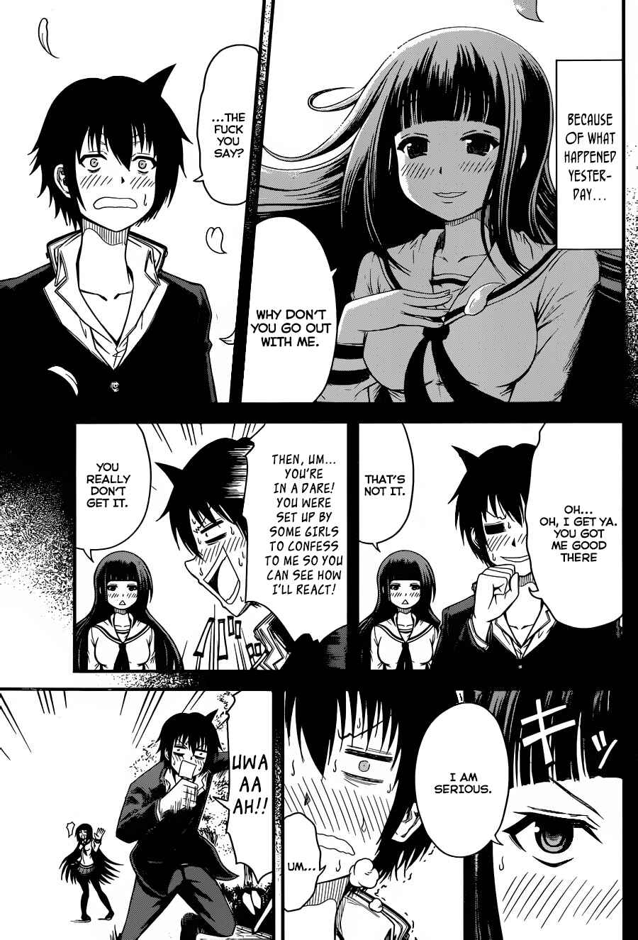 Page 4 Chapter 2 Tsujiura-san to Chupacabra