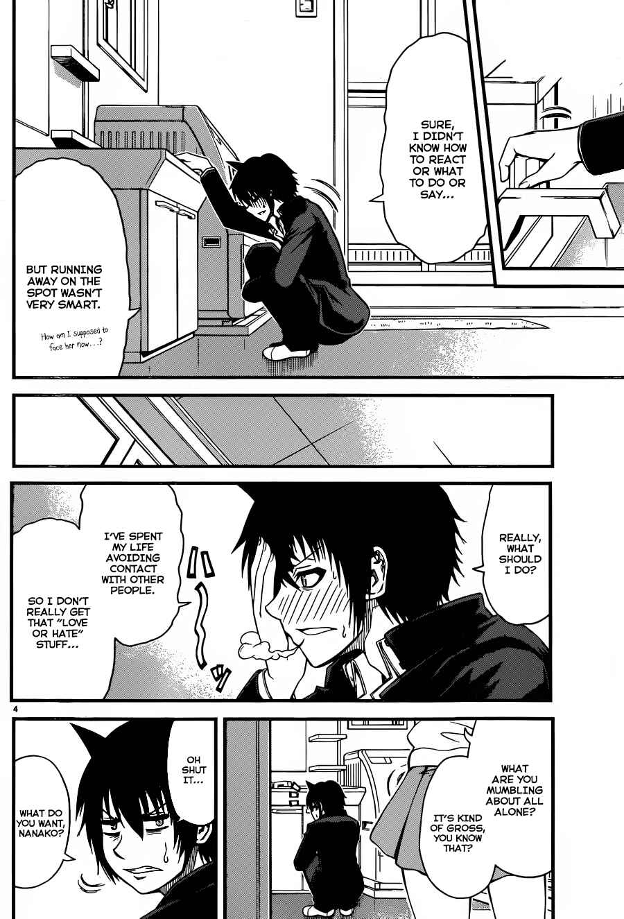 Page 5 Chapter 2 Tsujiura-san to Chupacabra