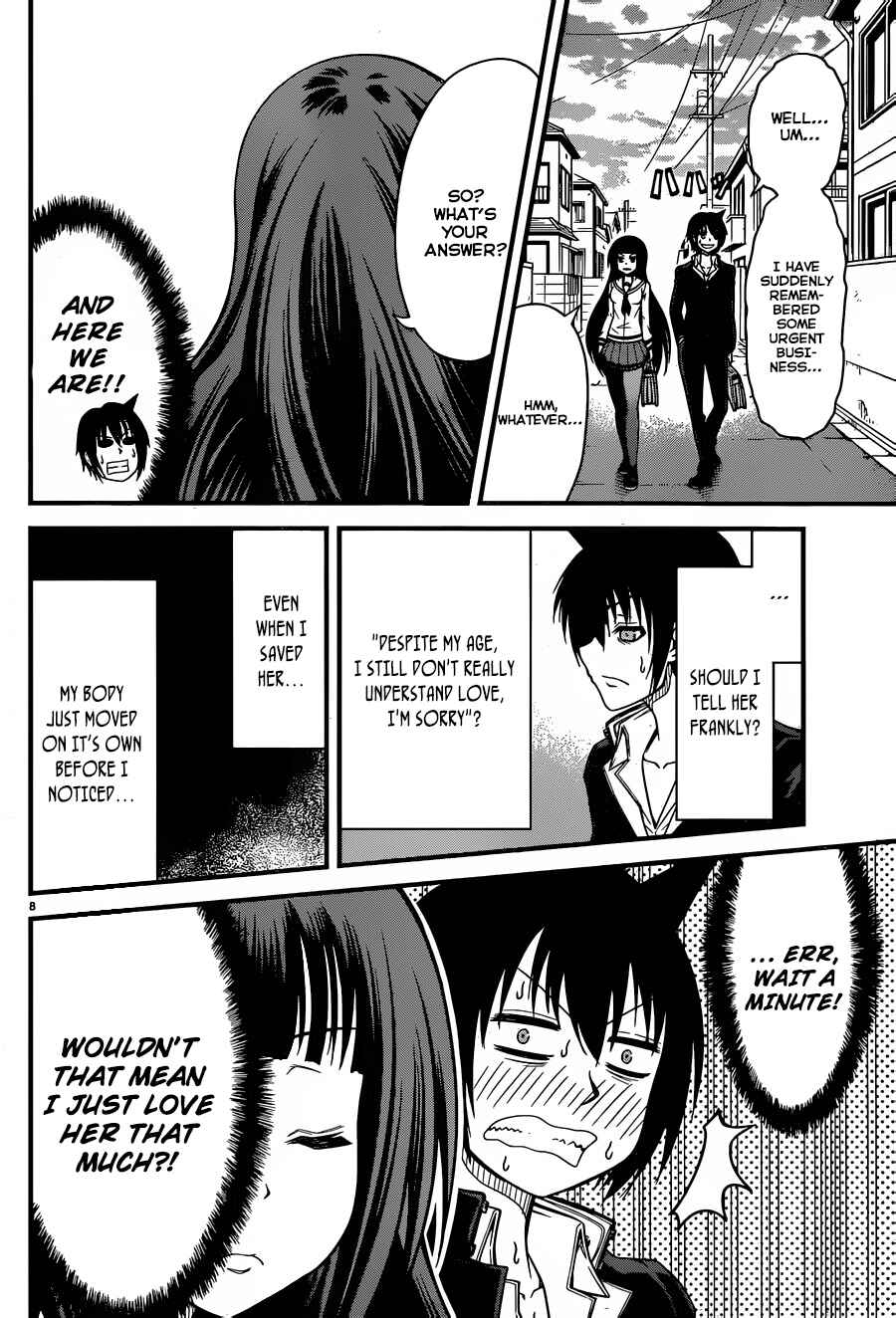 Page 9 Chapter 2 Tsujiura-san to Chupacabra