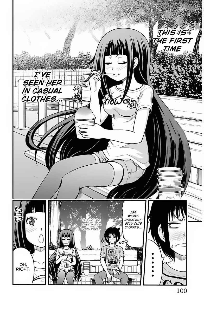 Page 11 Chapter 21 Tsujiura-san to Chupacabra