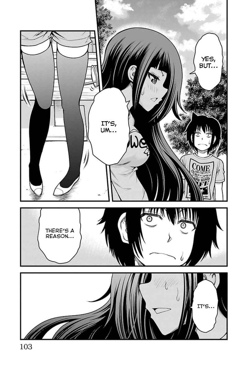 Page 14 Chapter 21 Tsujiura-san to Chupacabra