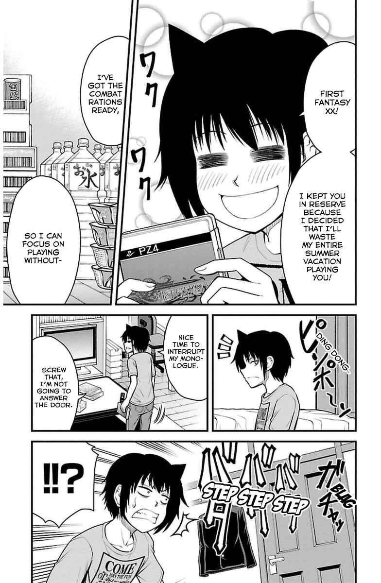 Page 4 Chapter 21 Tsujiura-san to Chupacabra