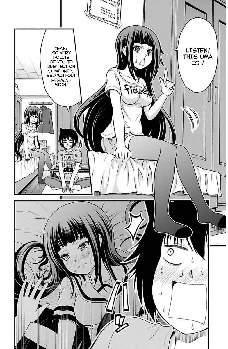 Page 7 Chapter 21 Tsujiura-san to Chupacabra