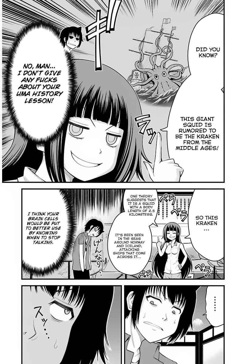 Page 10 Chapter 31 Tsujiura-san to Chupacabra