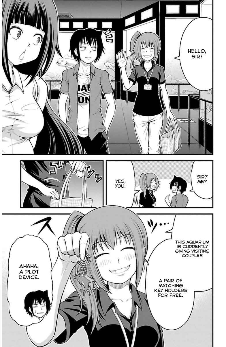 Page 14 Chapter 31 Tsujiura-san to Chupacabra