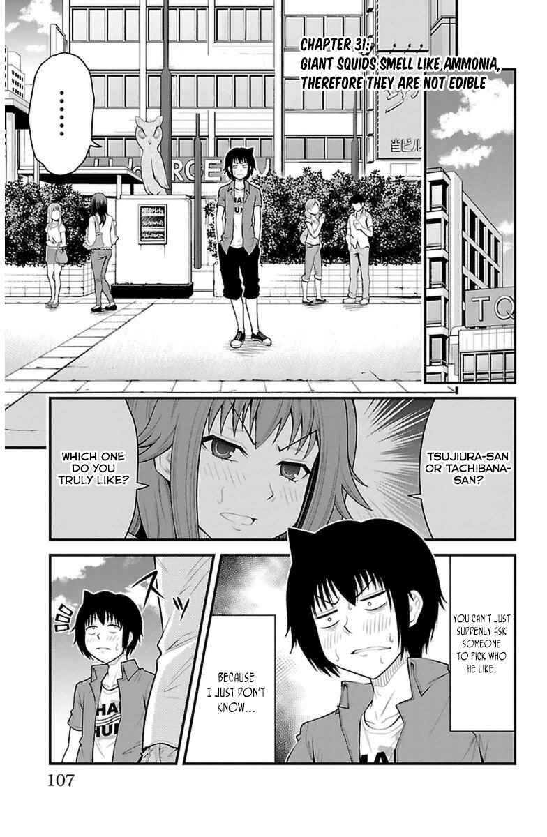 Page 2 Chapter 31 Tsujiura-san to Chupacabra