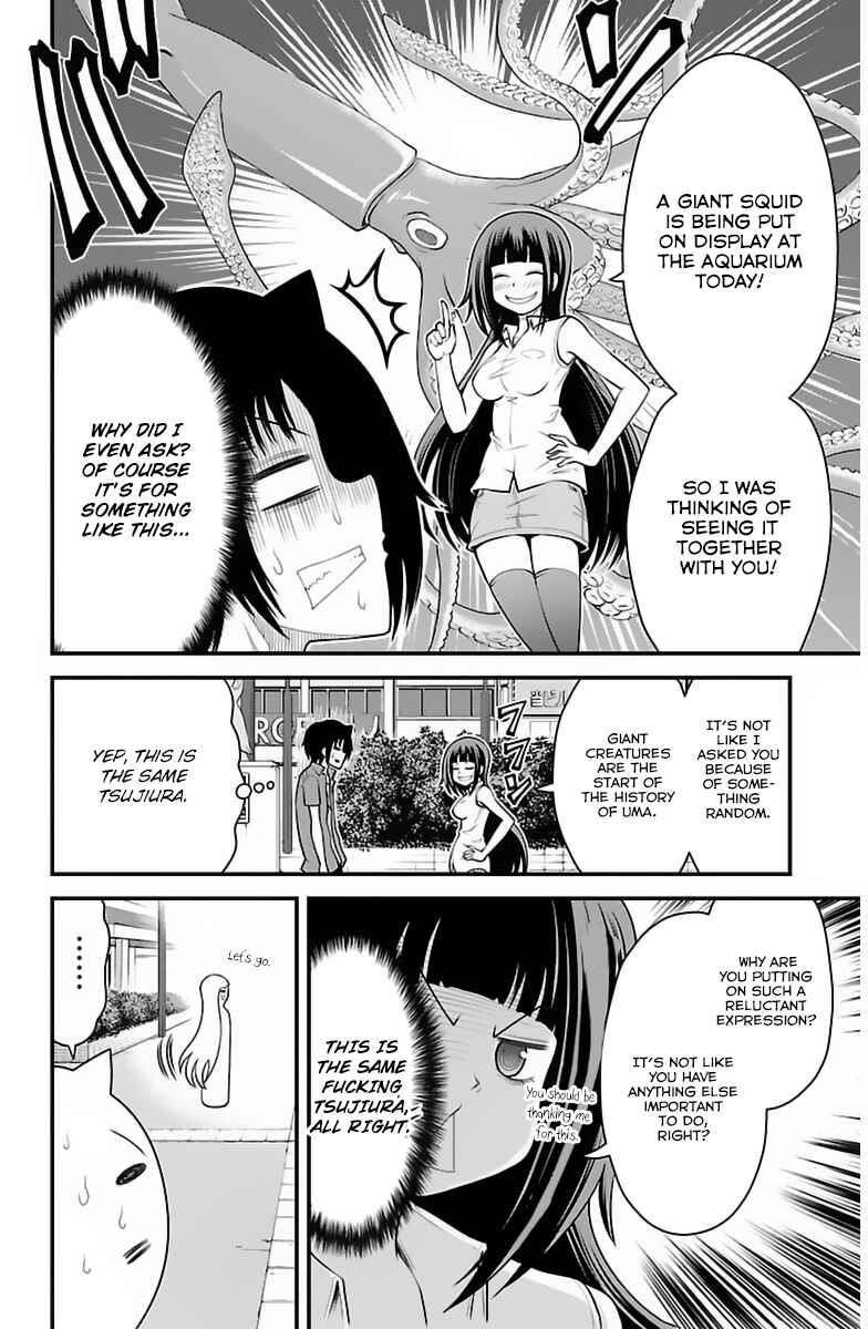 Page 5 Chapter 31 Tsujiura-san to Chupacabra