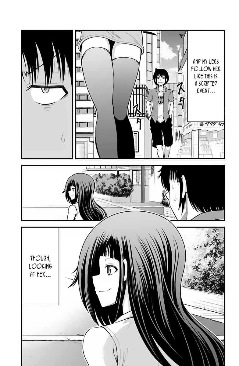 Page 6 Chapter 31 Tsujiura-san to Chupacabra