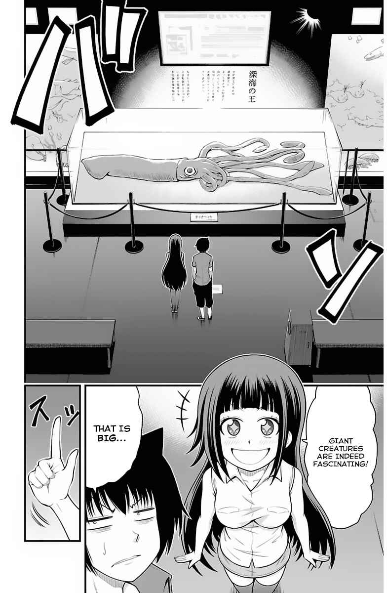 Page 9 Chapter 31 Tsujiura-san to Chupacabra