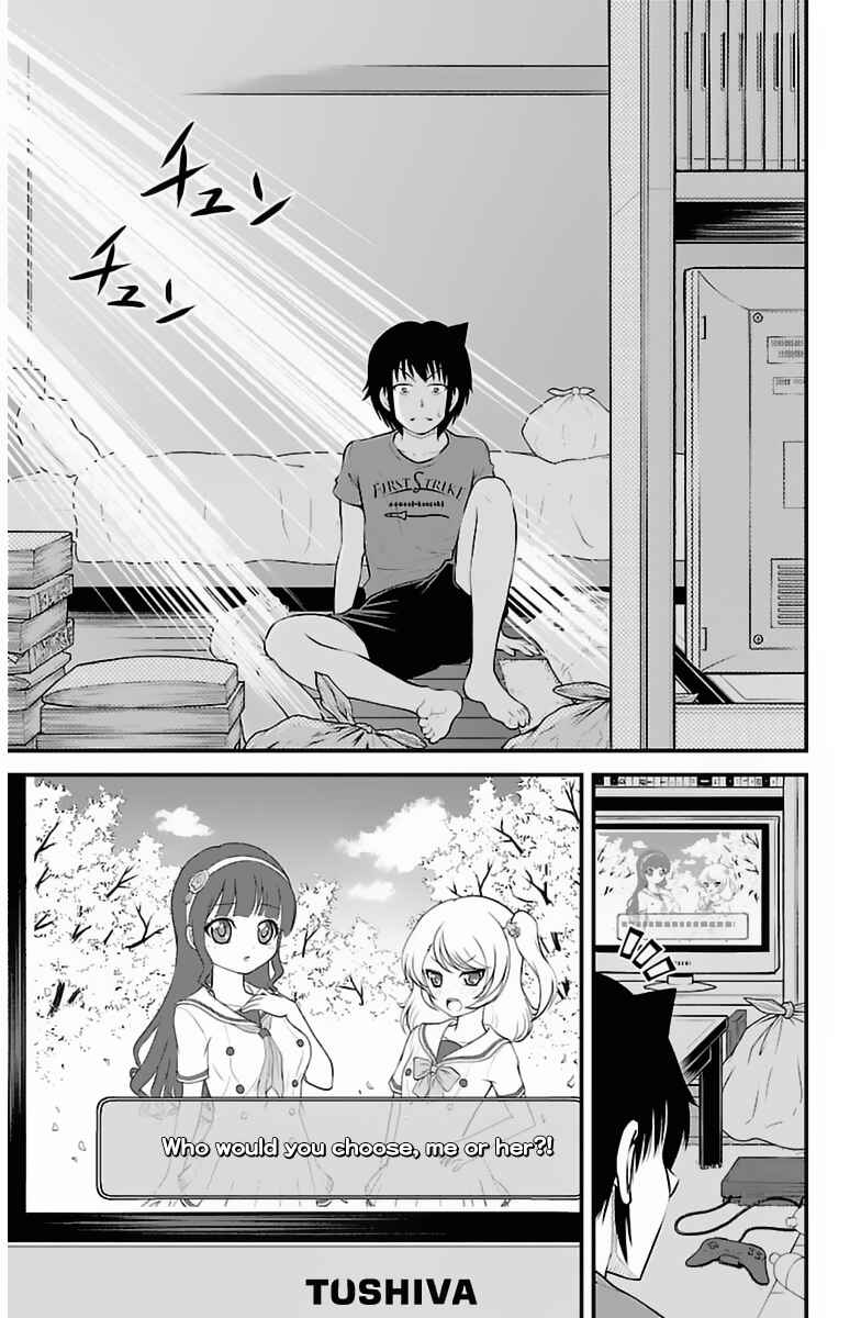 Page 10 Chapter 29 Tsujiura-san to Chupacabra