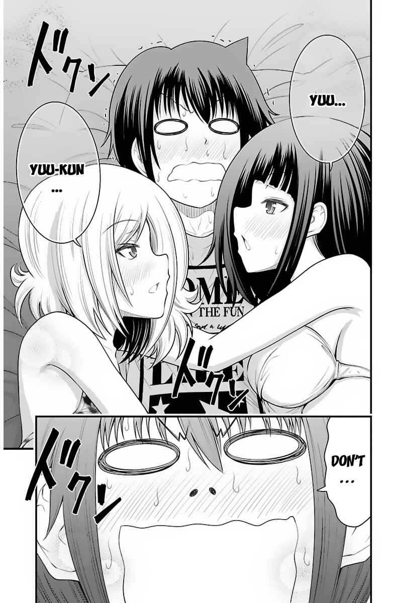 Page 8 Chapter 29 Tsujiura-san to Chupacabra