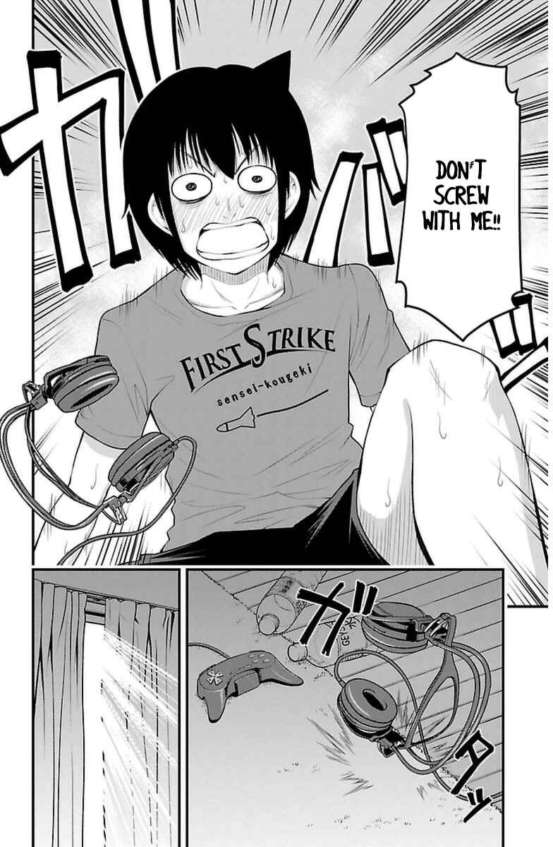 Page 9 Chapter 29 Tsujiura-san to Chupacabra