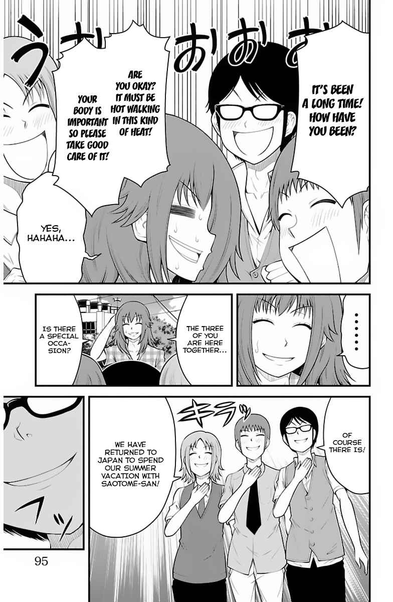 Page 10 Chapter 30 Tsujiura-san to Chupacabra