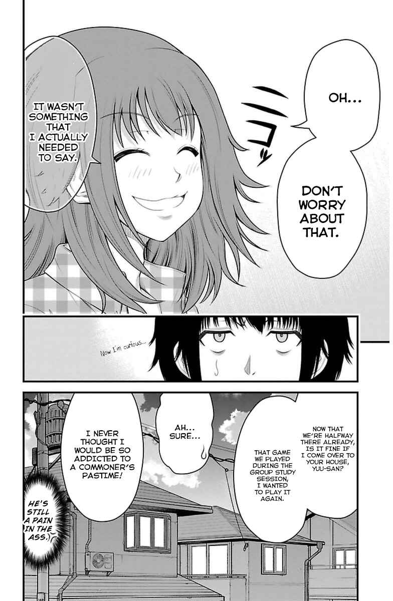 Page 21 Chapter 30 Tsujiura-san to Chupacabra