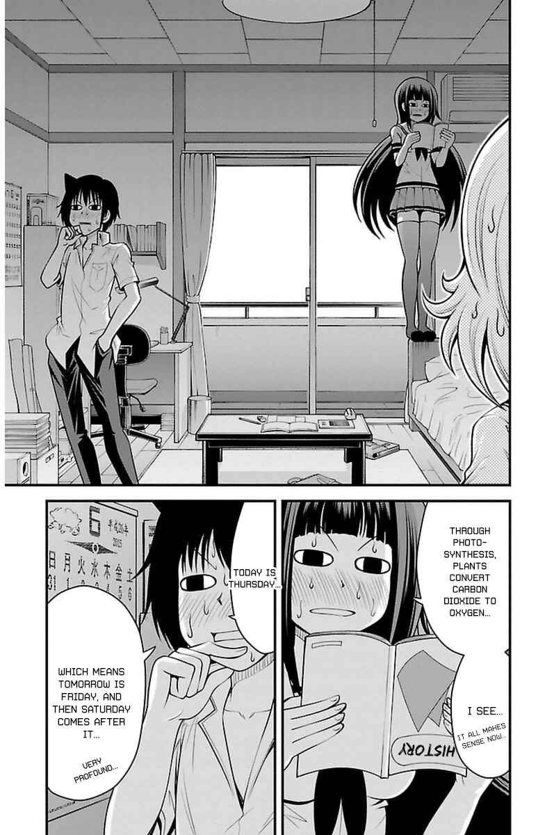 Page 13 Chapter 20 Tsujiura-san to Chupacabra