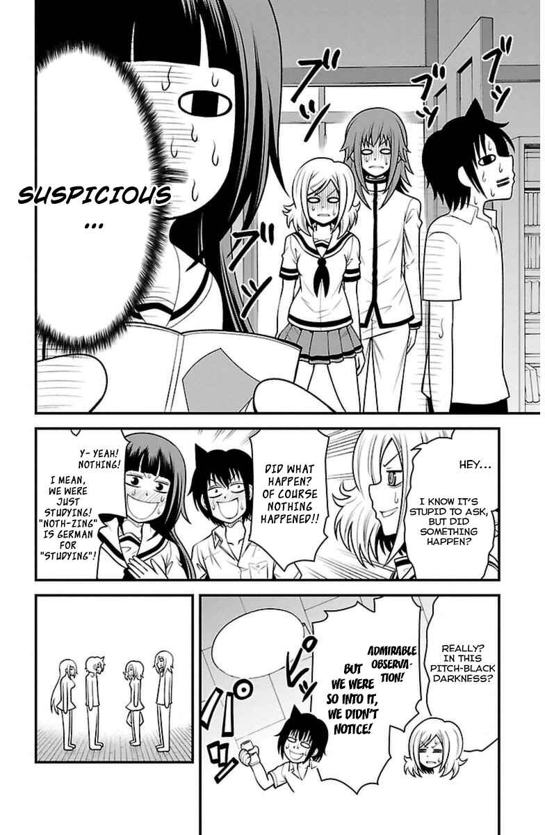 Page 14 Chapter 20 Tsujiura-san to Chupacabra