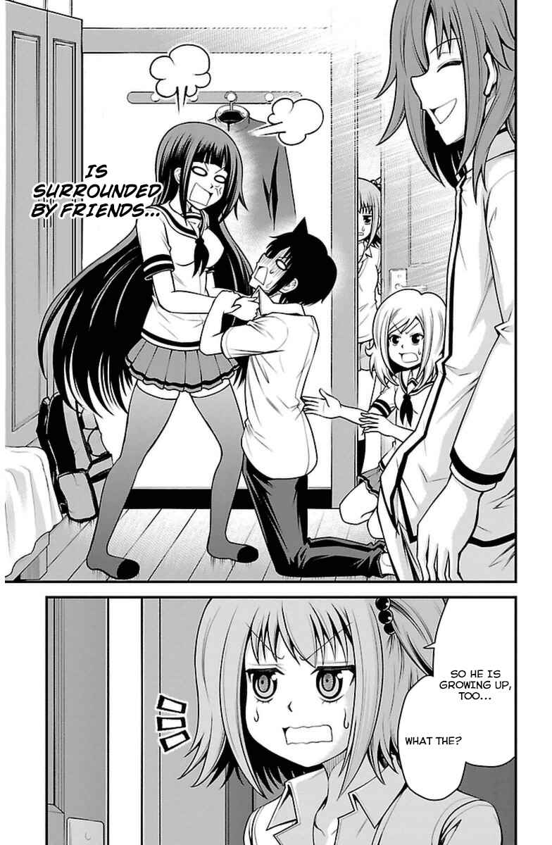 Page 19 Chapter 20 Tsujiura-san to Chupacabra
