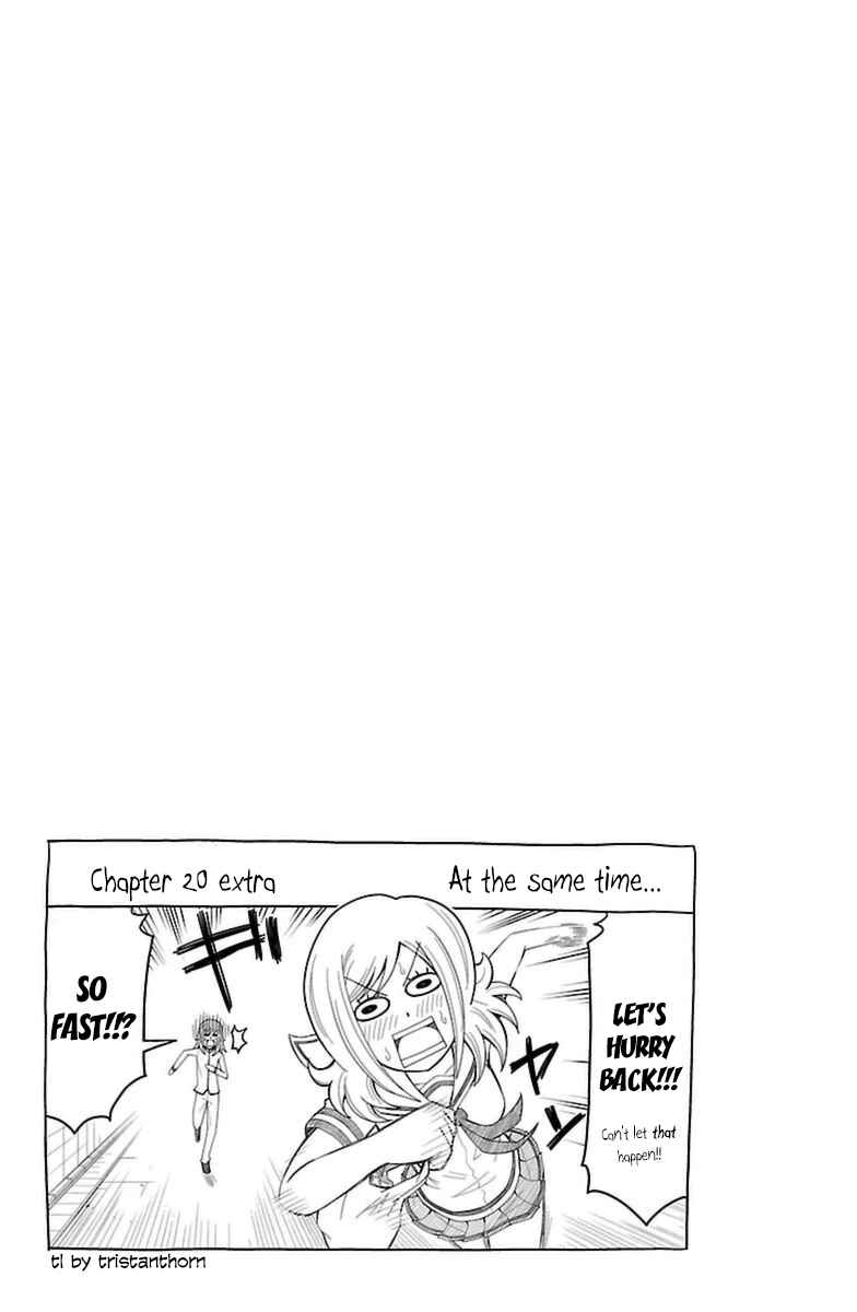 Page 23 Chapter 20 Tsujiura-san to Chupacabra