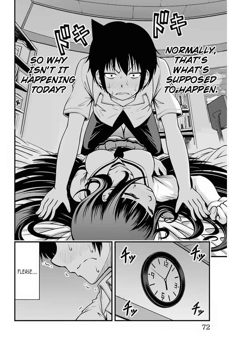 Page 6 Chapter 20 Tsujiura-san to Chupacabra