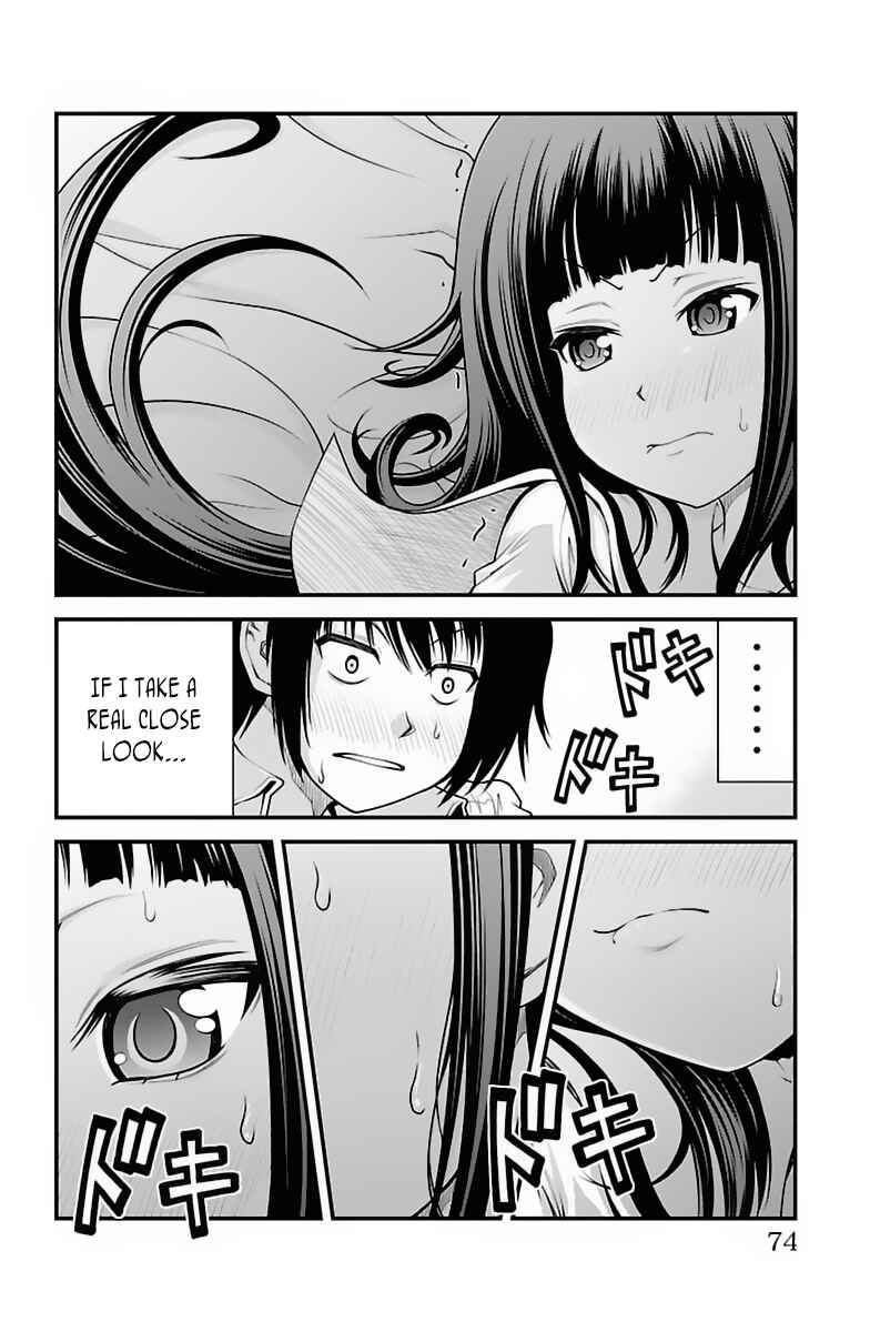 Page 8 Chapter 20 Tsujiura-san to Chupacabra