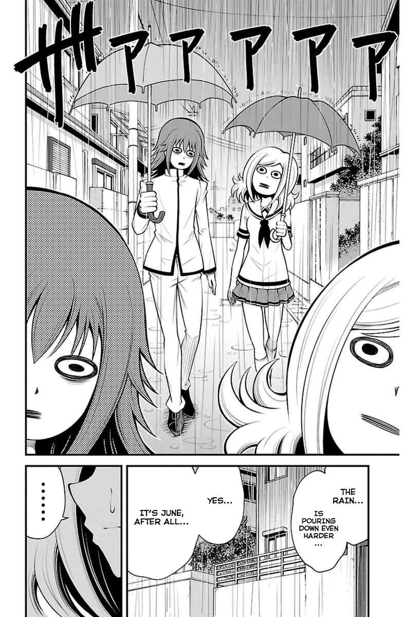 Page 14 Chapter 19 Tsujiura-san to Chupacabra