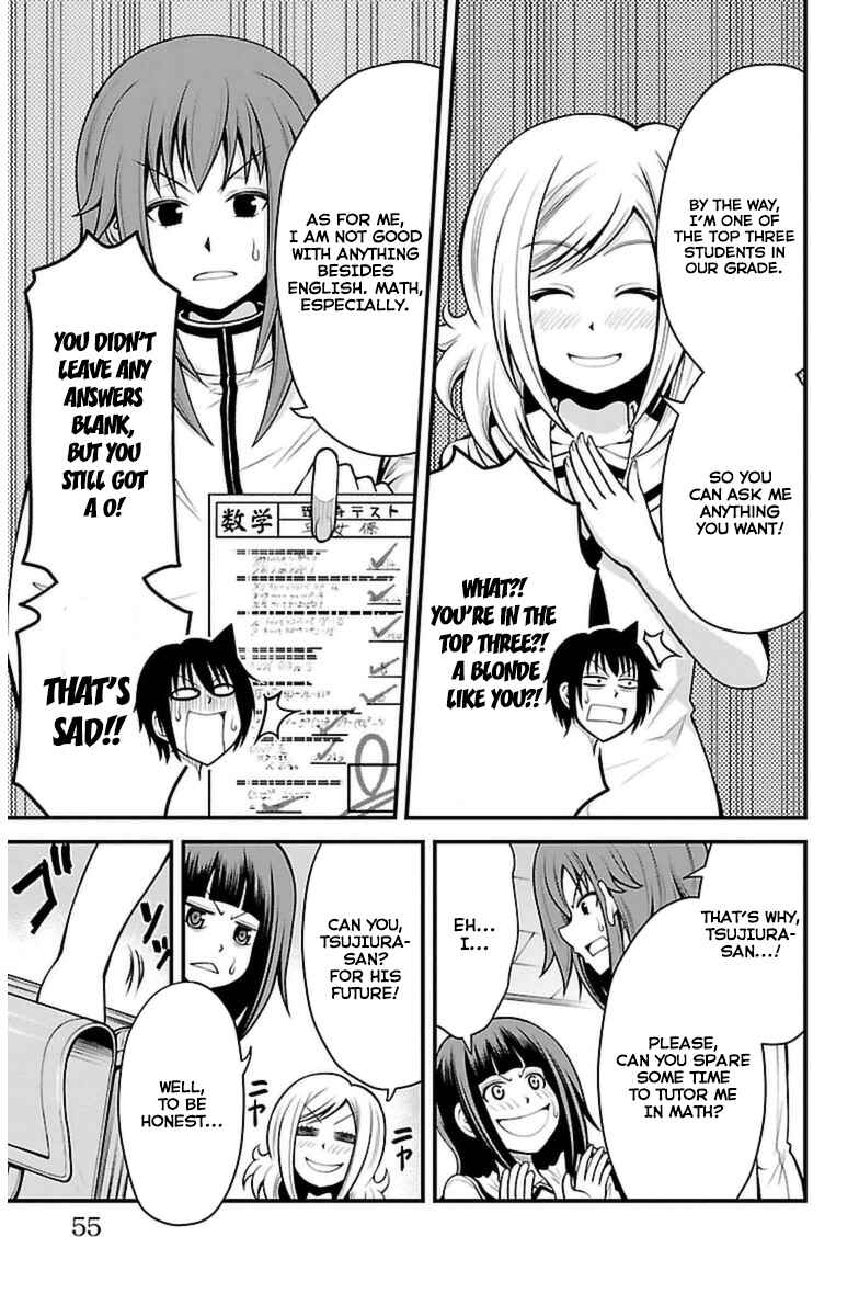 Page 9 Chapter 19 Tsujiura-san to Chupacabra
