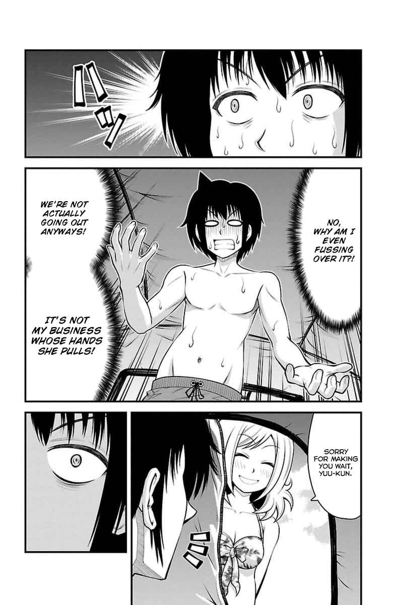 Page 15 Chapter 24 Tsujiura-san to Chupacabra
