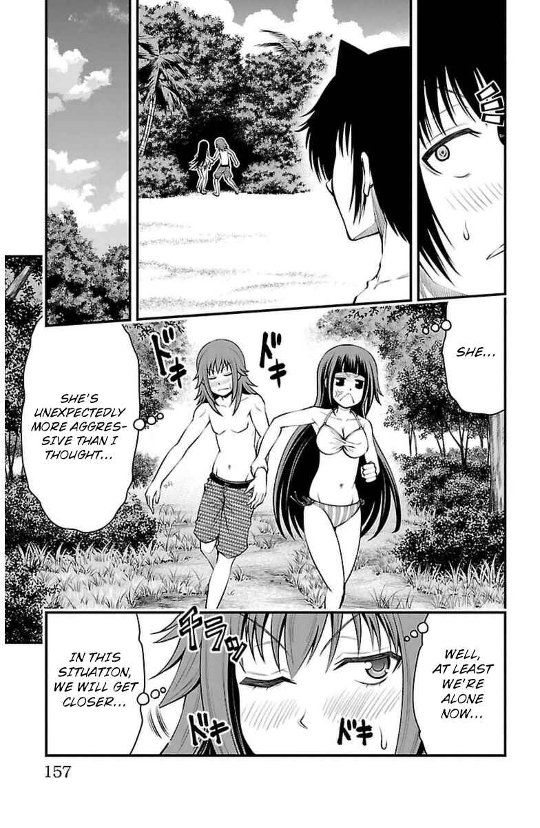 Page 8 Chapter 24 Tsujiura-san to Chupacabra