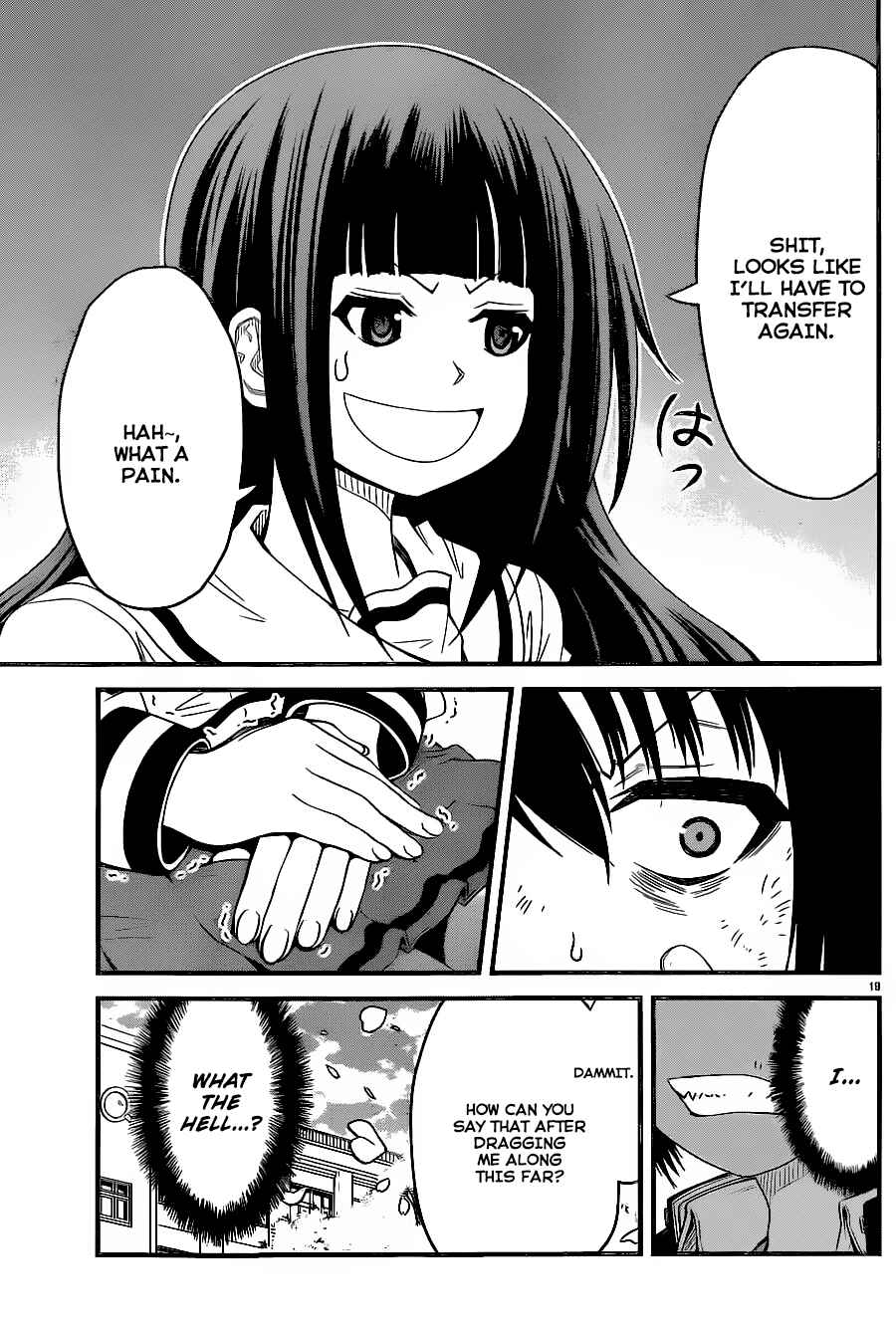 Page 20 Chapter 3 Tsujiura-san to Chupacabra
