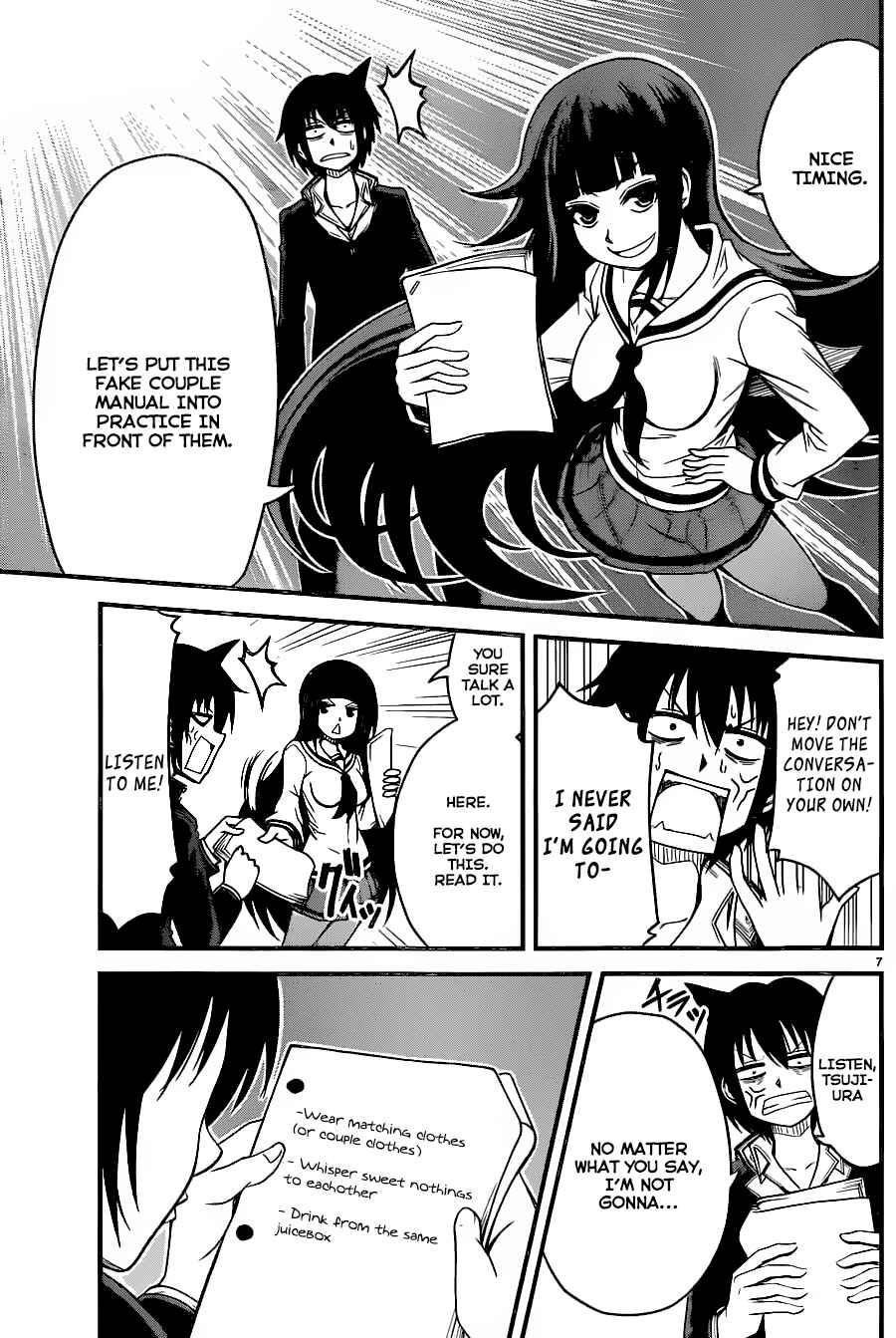 Page 8 Chapter 3 Tsujiura-san to Chupacabra