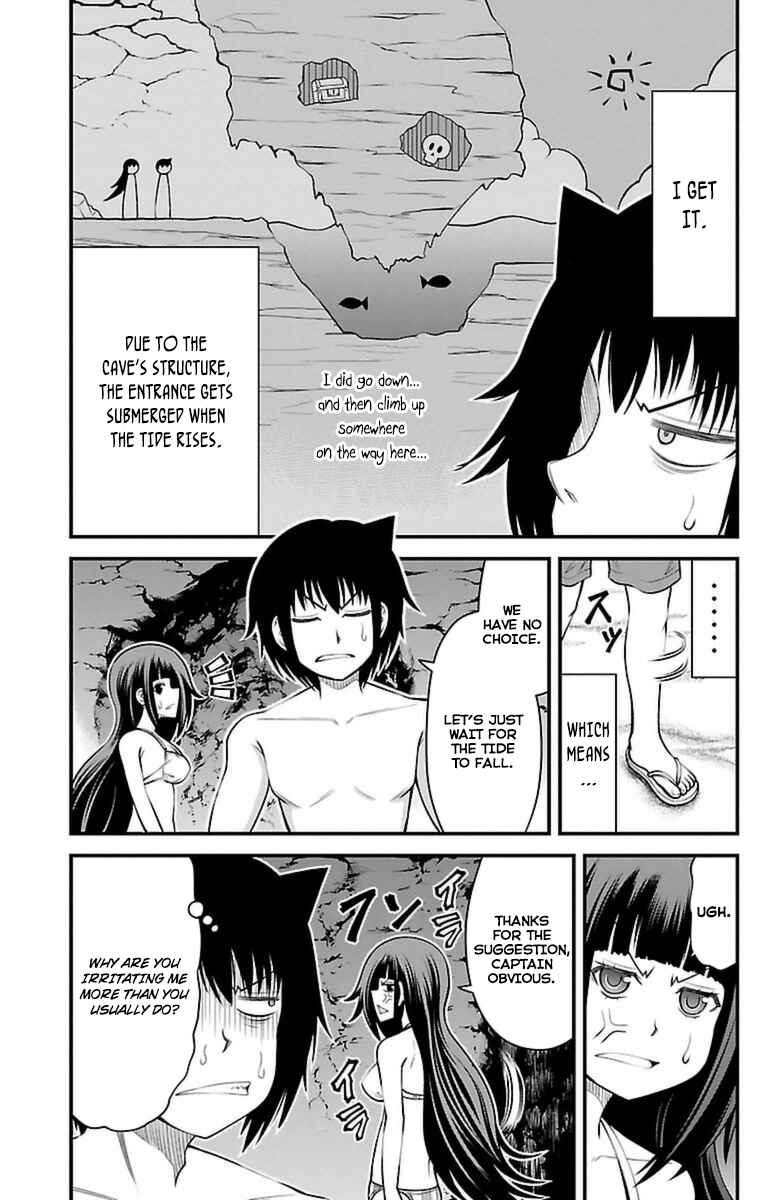 Page 4 Chapter 27 Tsujiura-san to Chupacabra