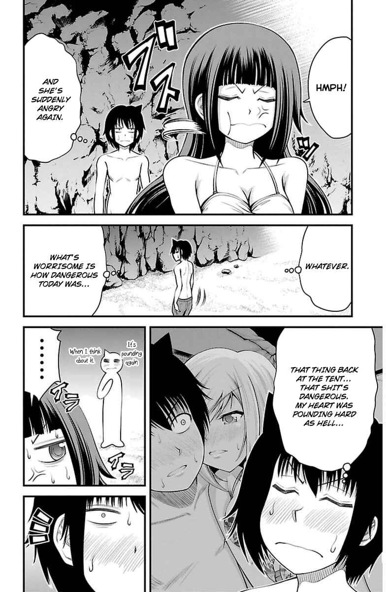 Page 9 Chapter 27 Tsujiura-san to Chupacabra
