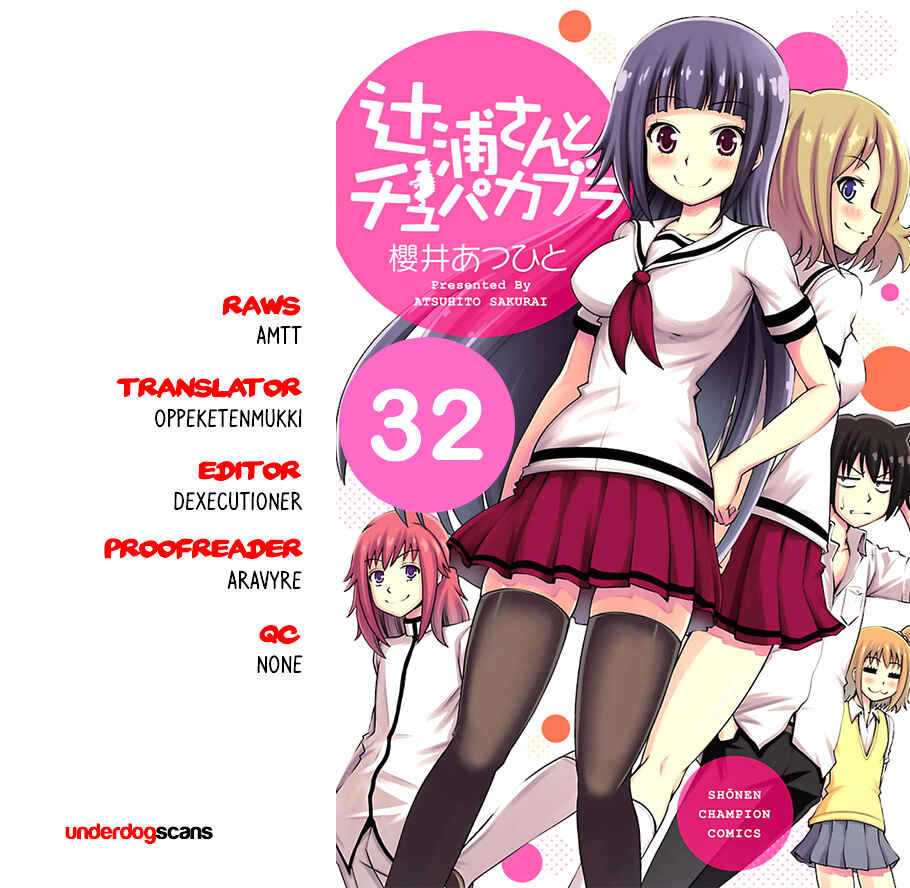 Page 1 Chapter 32 Tsujiura-san to Chupacabra
