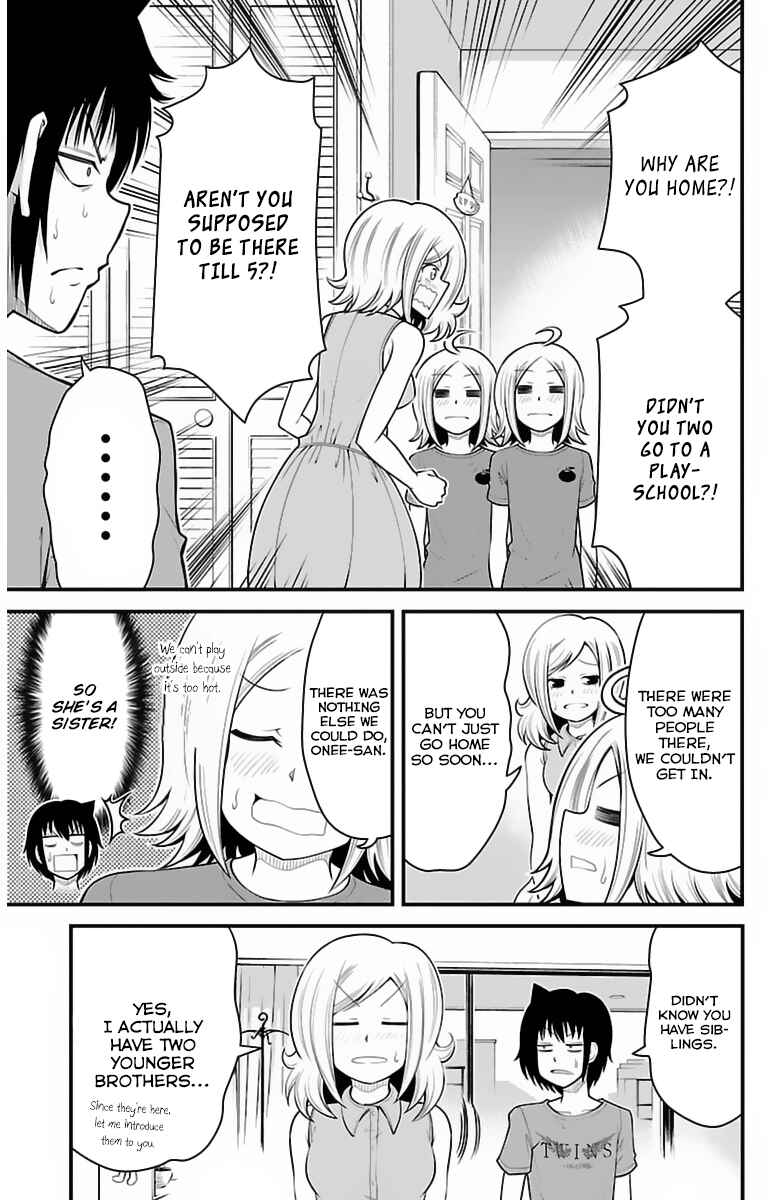 Page 14 Chapter 32 Tsujiura-san to Chupacabra
