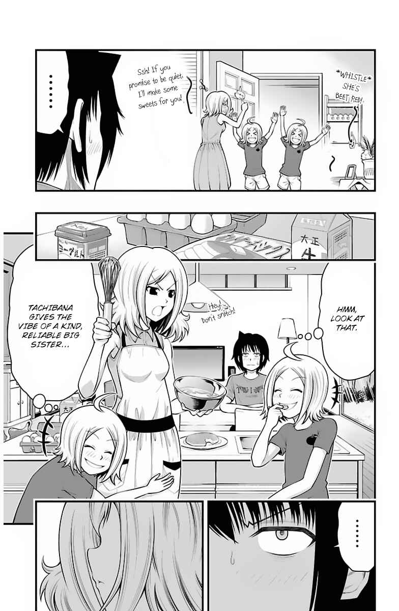 Page 16 Chapter 32 Tsujiura-san to Chupacabra