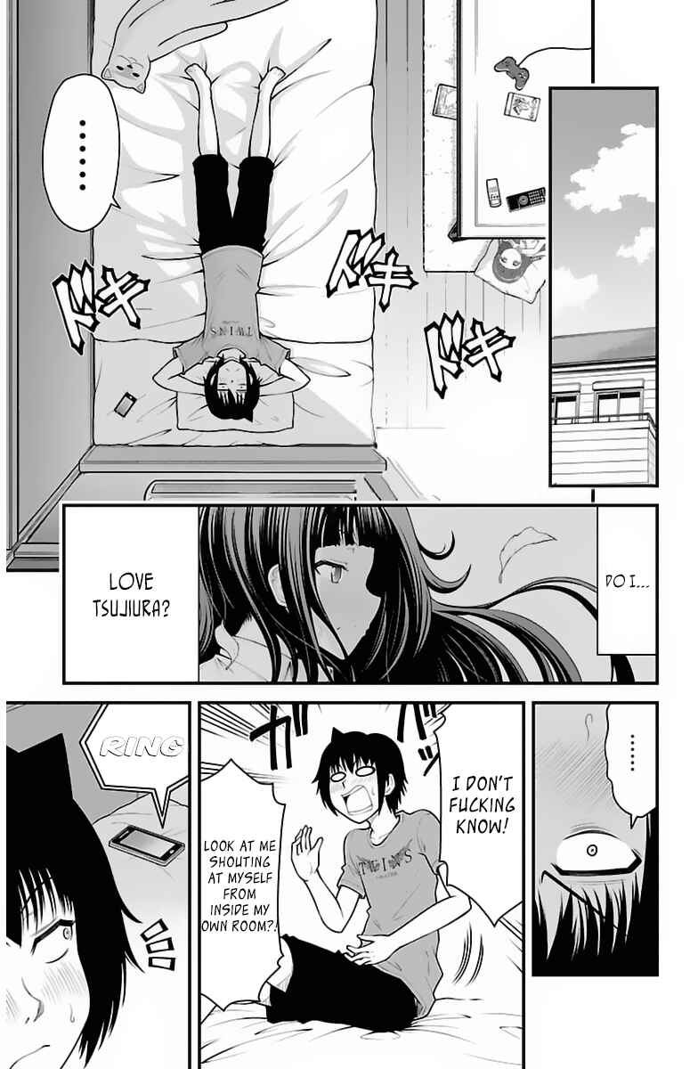 Page 2 Chapter 32 Tsujiura-san to Chupacabra