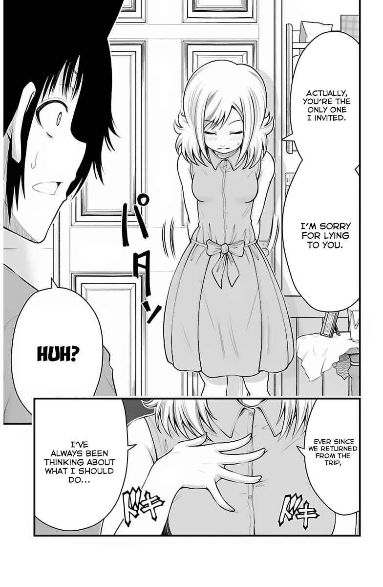 Page 8 Chapter 32 Tsujiura-san to Chupacabra