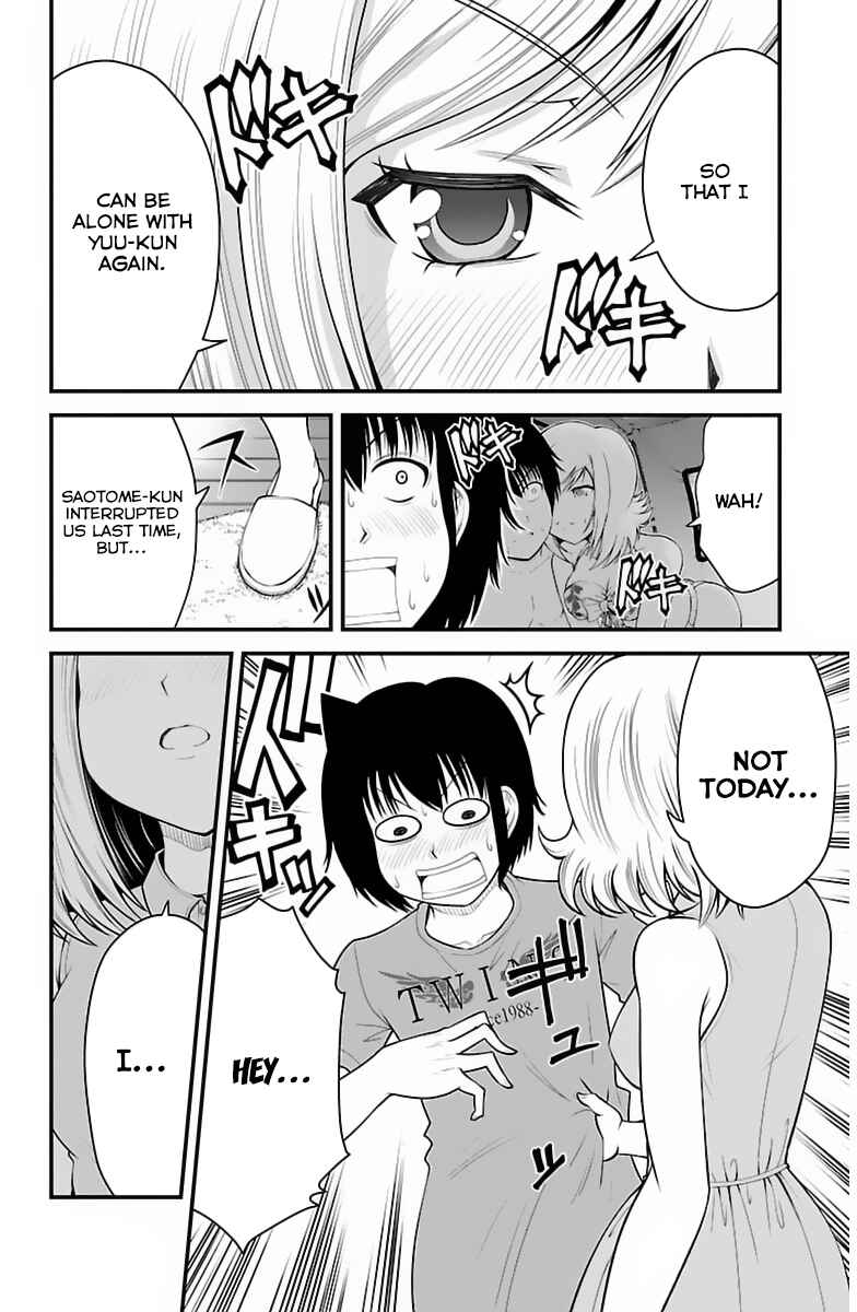 Page 9 Chapter 32 Tsujiura-san to Chupacabra