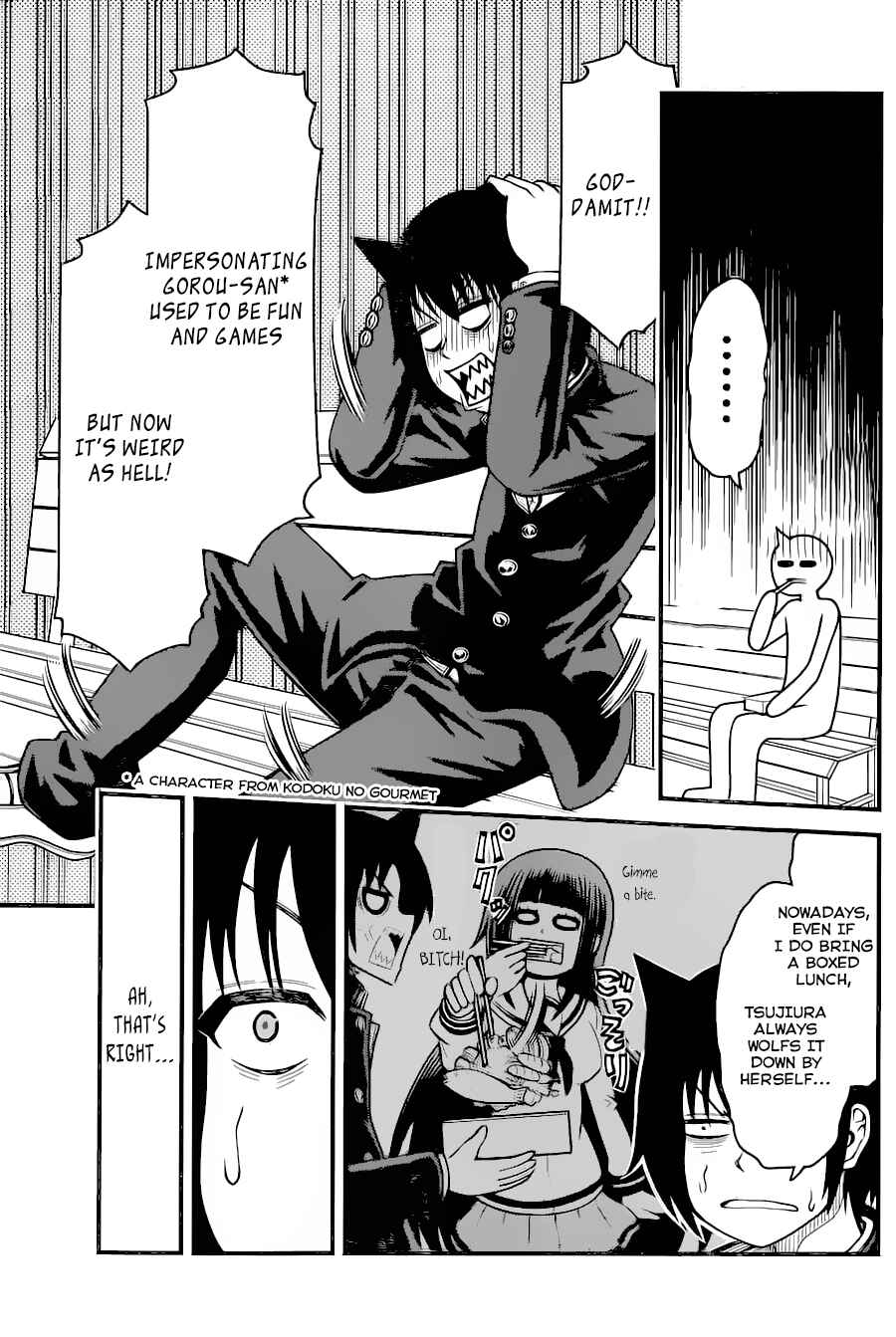 Page 14 Chapter 10 Tsujiura-san to Chupacabra