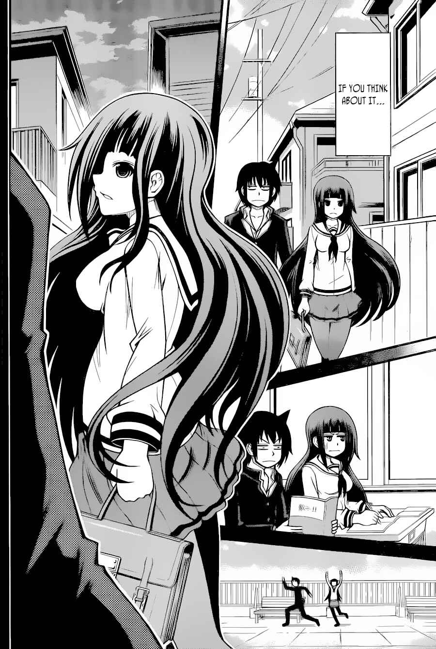 Page 15 Chapter 10 Tsujiura-san to Chupacabra