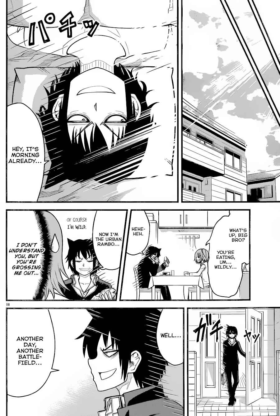 Page 19 Chapter 10 Tsujiura-san to Chupacabra