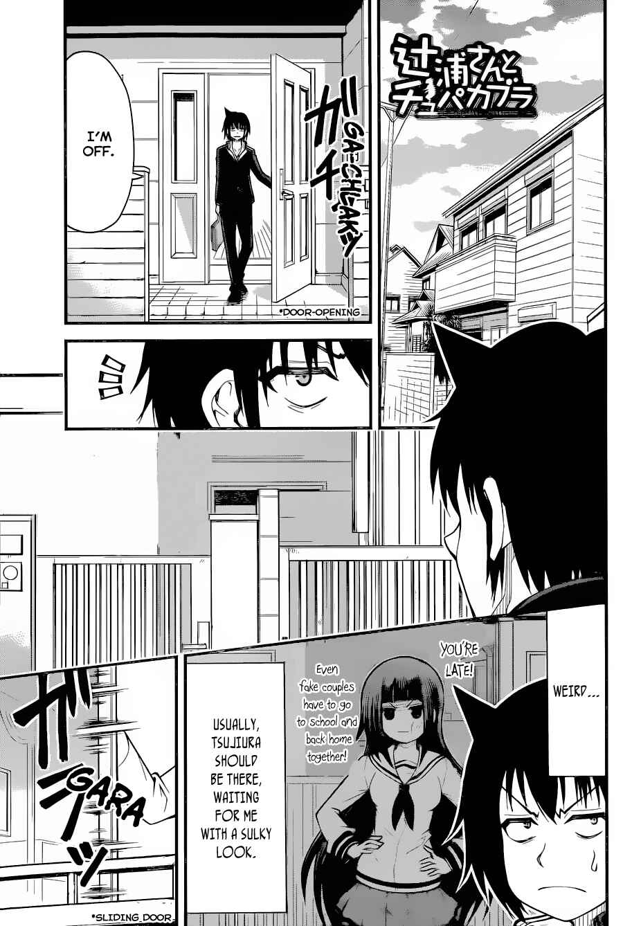 Page 2 Chapter 10 Tsujiura-san to Chupacabra