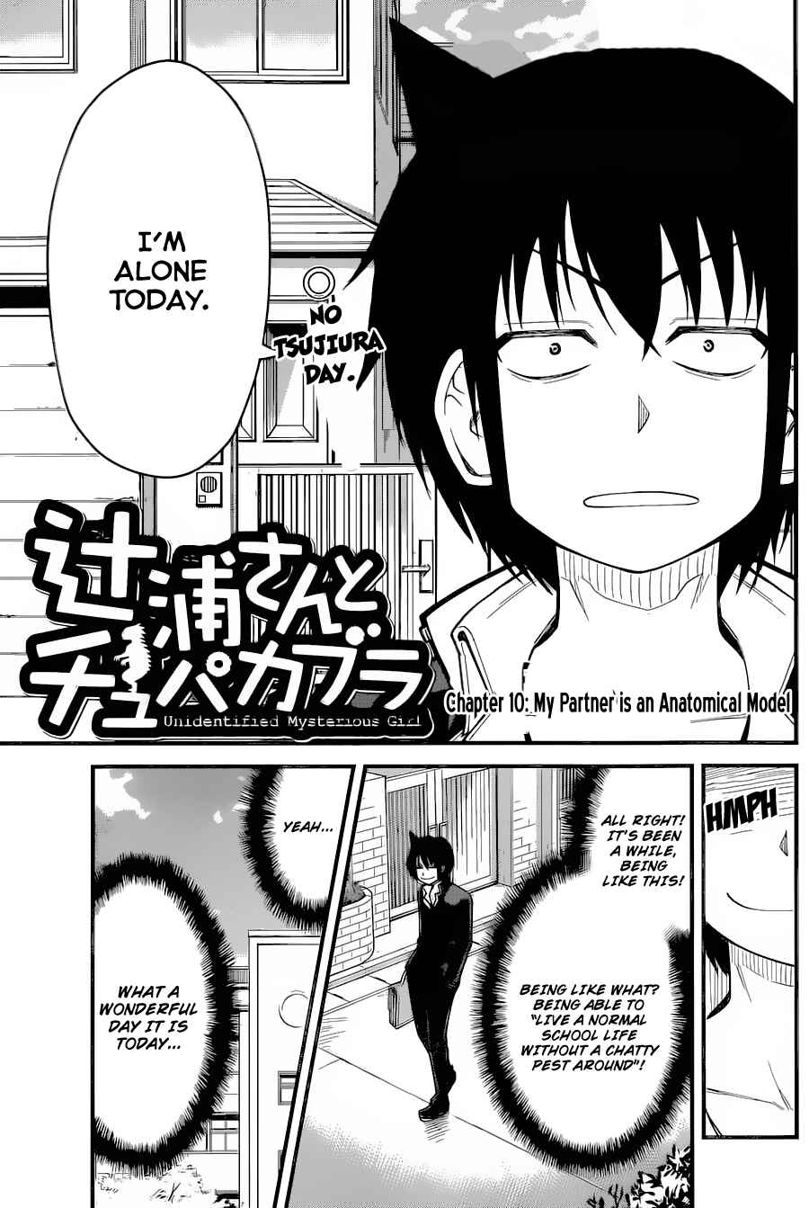 Page 4 Chapter 10 Tsujiura-san to Chupacabra