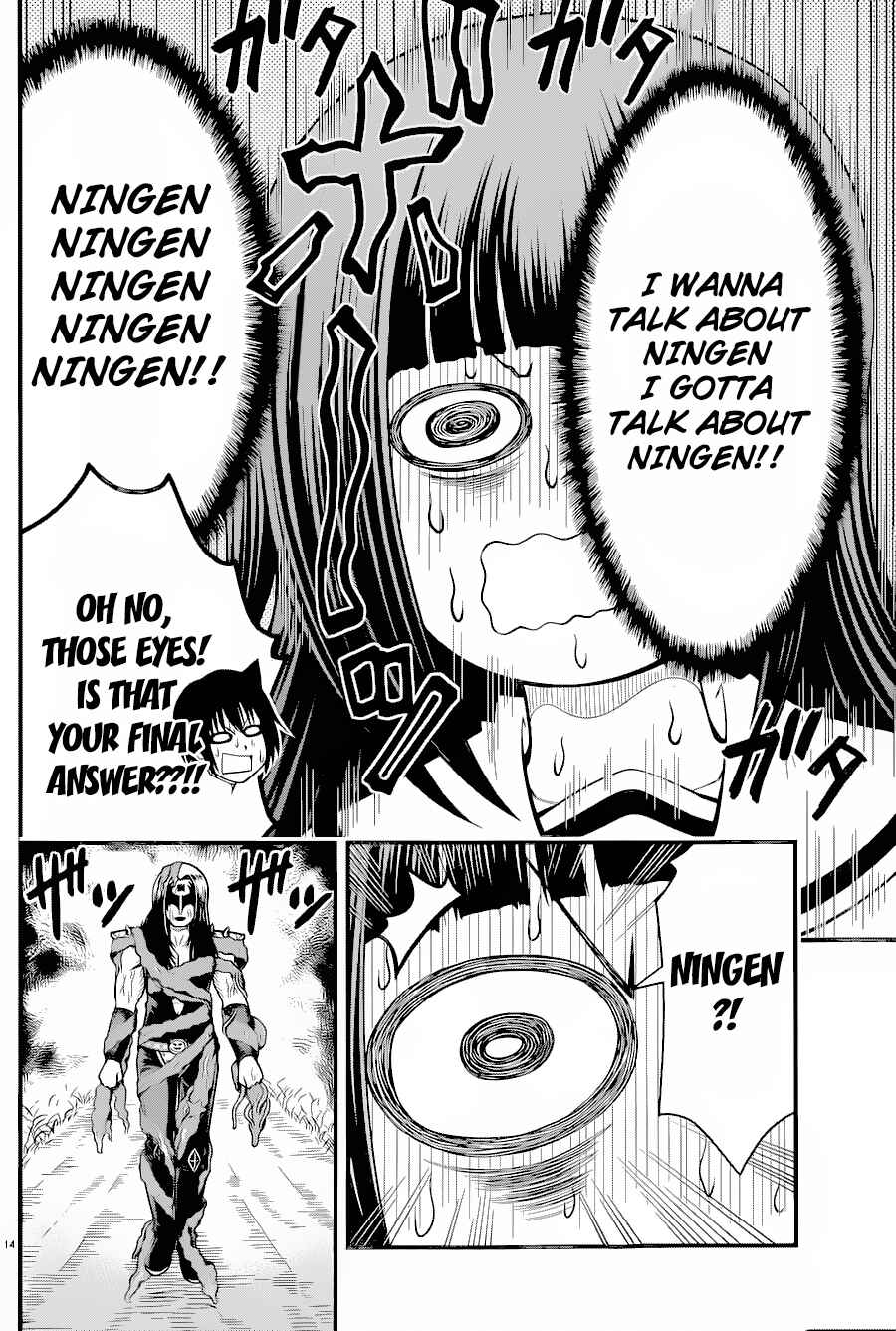 Page 14 Chapter 16 Tsujiura-san to Chupacabra