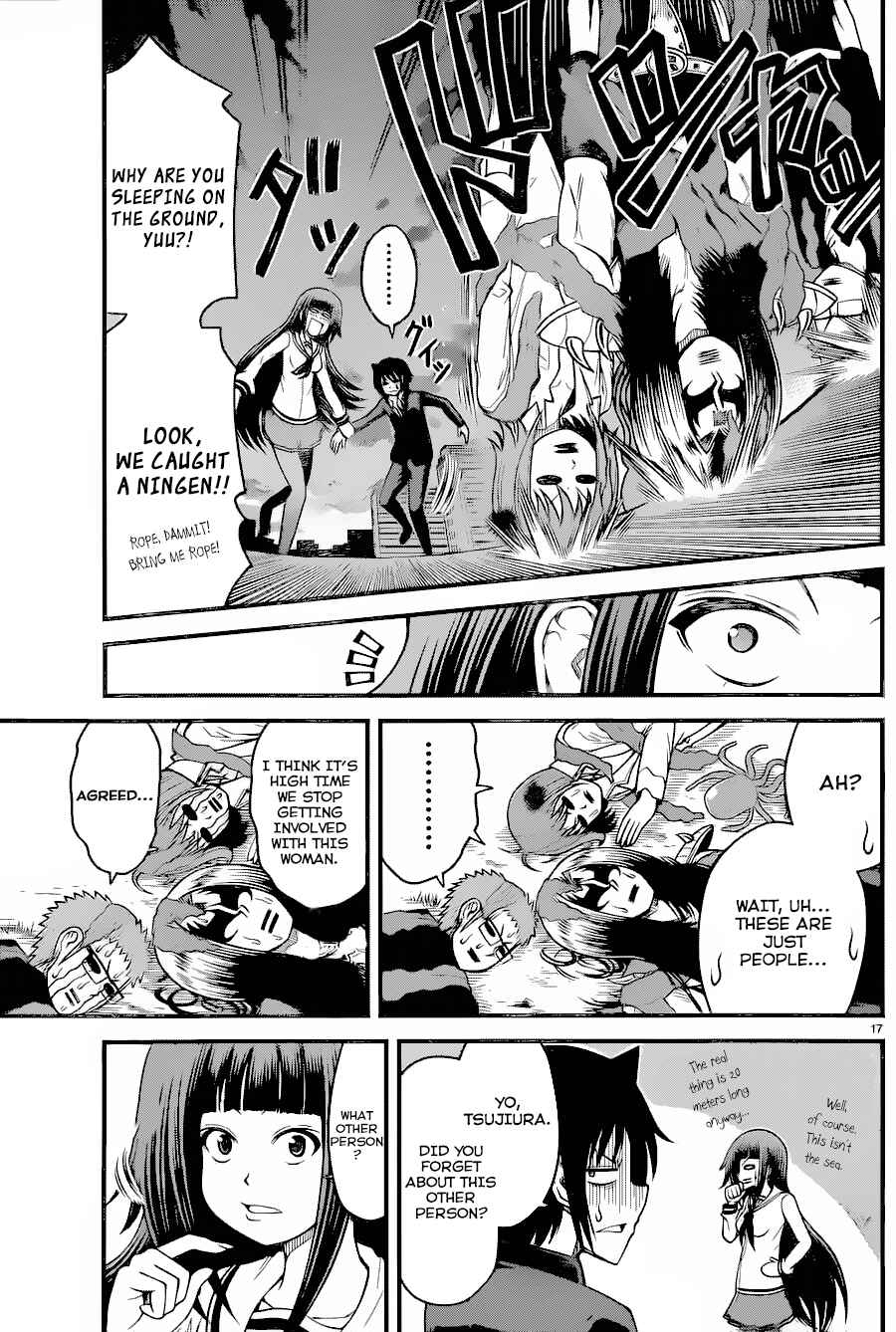 Page 17 Chapter 16 Tsujiura-san to Chupacabra
