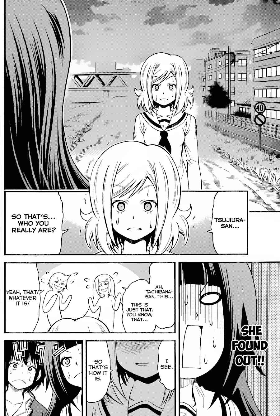 Page 18 Chapter 16 Tsujiura-san to Chupacabra